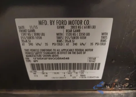 2016 Ford Explorer Limited из США, поврежденный, VIN 1FM5K8F89GGB64548